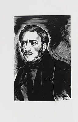 Огарев Н. Юмор. Поэма / Предисл. Я. Эльсберга; грав. на дереве Н.П. Дмитревского. М.; Л.: Academia, 1933.